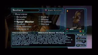 AVP Extinction: Predator Bestiary