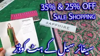 Sapphire Sale Flat 25% OFF 🔥 / Sapphire Sale Shopping Haul 🛍️  #sapphire #sale #today #2025