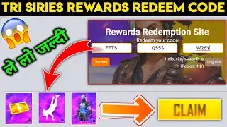 How To Get Tri Series Rewards