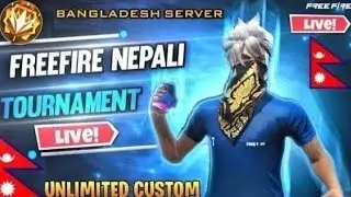 Nepali Garena Free Fire CUSTOM ROOM VS | BANGLADESH SERVER |🇳🇵