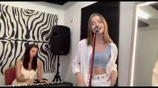 Прекрасное Дал&euml;ко / Моя версия / Cover / Безбородова София 16 лет / Sofaria