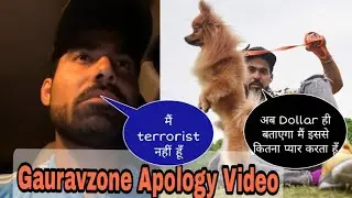 Gauravzone angry on media Gauravzone arrested by Police| Dollar flying Video | Gauravzone dog flying