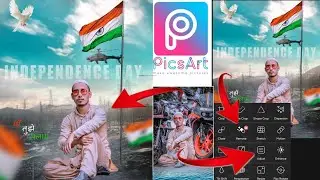 15 August special photo editing ll Happy independence day photo editing#Tips_world#picsartediting