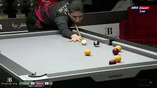 Yousra Baomar vs Yasmine Eythrib - Finale Ladies Event (البطولة الوطنية للبلياردو)