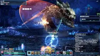 PSO2 - 