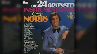 Günter Noris - Rasputin (Boney M. Cover)