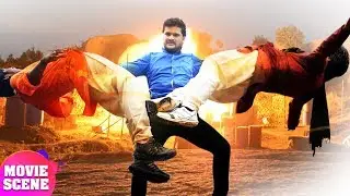 Khesari Lal Yadav Best Action Scene | Bhojpuri Movie Fight Scene
