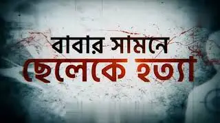 After 1971 Bangladesh 🇧🇩