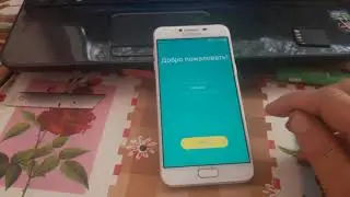 SAMSUNG C5 GOOGLE BYPASS