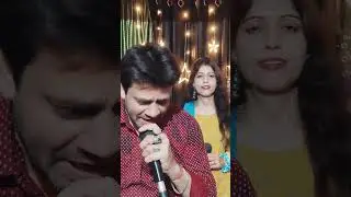 Gunjane tole je bromor [ Cover By ] Tarak Nath Roy And Rita Roy 