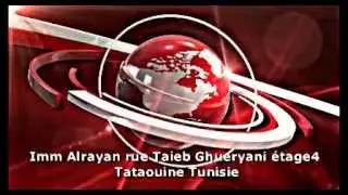 GLOBAL TRAINING CENTER