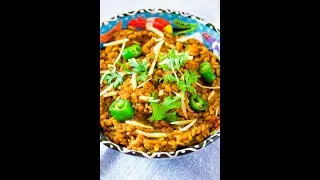 Daal Mash/Butter Daal Mash/Daal Makhni /Tasty Daal Mash