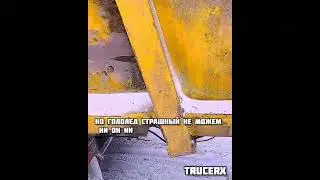 Во беда! Scania в горку не идёт  всё, приехали! #большегруз #trucker #дальнобой