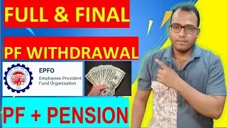 PF and PENSION Withdrawal Online | PF aur PENSION ka Paisa Kaise Nikale | @TanveerMH04 