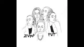 ZVMA - Время