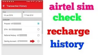 Airtel recharge history and translation history how to check
