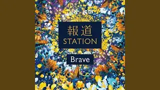 Brave