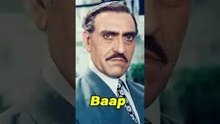 Villian actor's of 1970 era | most famous actor's and their son's 🫣🤩 #bollywood #1970s