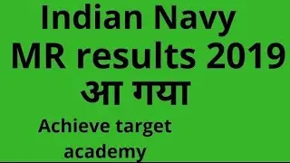 Indian Navy MR result 2019