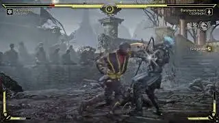 Mortal Combat 11 Gameplay FH 60 Fps