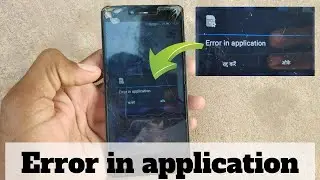 How To Fix iPhone Error In Application Problem Solved