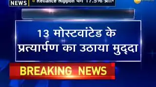 India again raises Vijay Mallya's extradition issue before Britain