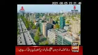 Zaitoon city near Lahore Ring Road booking on 15% within one year possession TVC