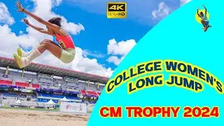 Long Jump College women || Babisha Wins the prize money Rupees One Lakh || CM Trophy 2024