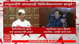 Sunil Tatkare On Hiraman Khoskar : भावनेच्या भरात बोलले असतील, आम्ही चर्चा करु - सुनील तटकरे