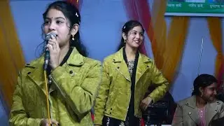 প্রেম শিখাইয়া বাব লাগাইয়া বাউল বিচ্ছেদ গান শিল্পী জুই সরকার Dj Hamim 2026