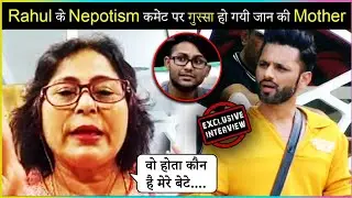 Jaan Kumar Sanu&rsquo;s Mother REACTS To Nepotism Comment Made By Rahul Vaidya | Exclusive Interview
