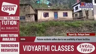 Palaran residents suffers due to non availibility of basicfacilities