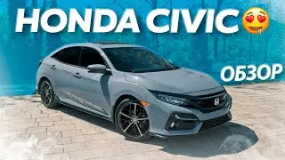 Привезли клиенту Honda Civic 2021 из США #expertmotors