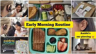 Vlog#70 My Early Morning Routine~Ambhi Got Ear Piercing~College Update ~Realistic Morning Routine