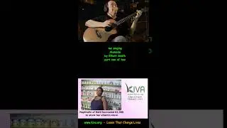 me singing Alameda by Elliott Smith - Part 1 of 2