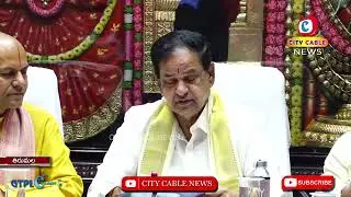 రికార్డ్ స్థాయి లో వైకుంఠ ఏకాదశి దర్శనం _BR NAIDU #ttd city cable news 