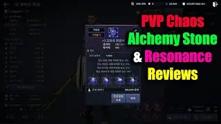 Black Desert Mobile 4th Chaos PVP Alchemy Stone & Resonance Reviews