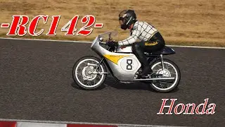 Honda RC142【鈴鹿サーキット60周年ファン感謝デー】