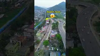 Guwahati City Drone View 😱😱 #Guwahati #assam