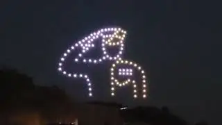Set the Sky to Music 2022 | Drone Show in Elmira, NY