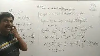 JEE GUJCET સાતત્ય અને વીક્લનીયતા PART 10 by R.R PATEL SIR