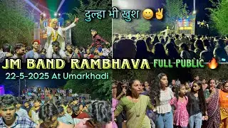 Full public Jordar Timli Dance, Jm Band Rambhava At Umarkhadi