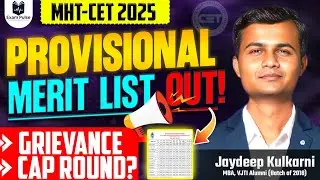 Provisional Merit List Out NOW! What Next? Grievance & CAP Rounds LIVE Solved 🚦