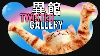 Das Spiel mit dem super Easteregg! - Twisted Gallery
