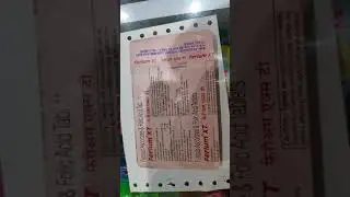 FERIUM XT TAB
