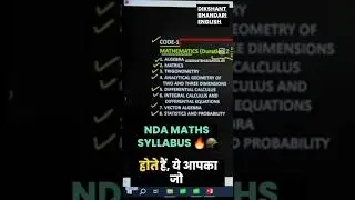 #NDA#mathematics#syllabus#indian#army#dream#staps