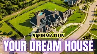 Listen daily - Manifest Dream House | Epicrecap