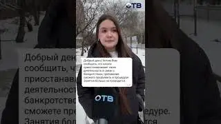 Вокальная школа в Екатеринбурге обанкротилась: что ждет учеников?