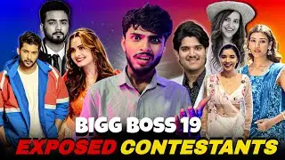 DARK REALITY OF BIGBOSS 19 ~ | BB19 Roast |~| Poison Vines |