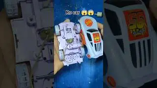 How to rc car repair 😱/ dc motor #shorts #trendingshorts #youtubeshorts #dcmotor #diy #rccar #car